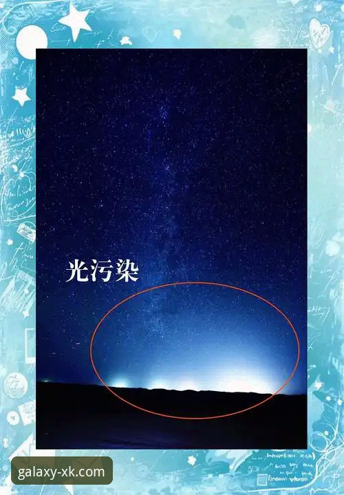 星空在线娱乐常见问题 星空体育平台完整指南:从官网下载到在线娱乐的常见问题全解析