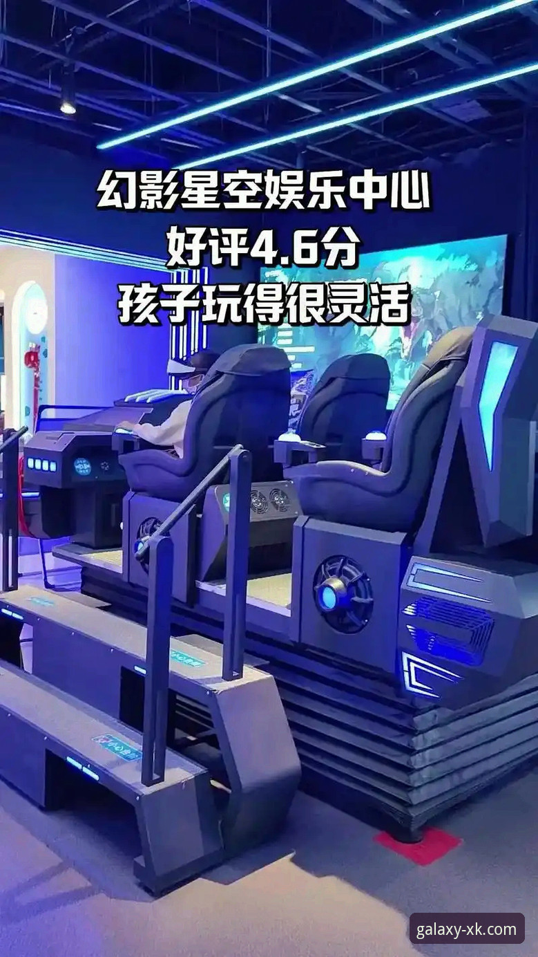 星空体育平台2025最新动态：星空娱乐官网登录常见问题深度解析与解决方案